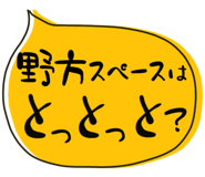 835453658