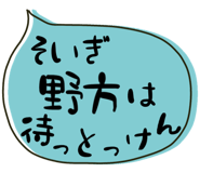 835453659