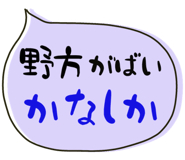 835453661