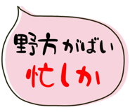 835453662