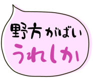 835453663