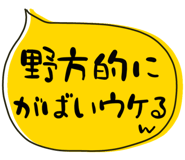 835453664
