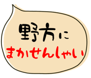 835453666