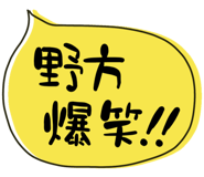 835453667