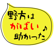 835453668