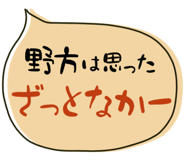 835453669