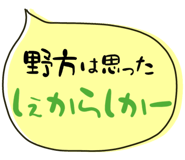 835453670