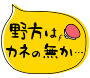 835453671