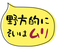 835453672