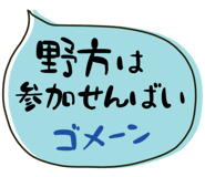 835453673