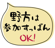 835453674