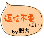 835453676