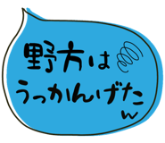 835453677