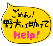 835453679