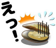 835453825