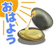 835453834