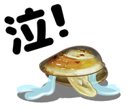 835453836