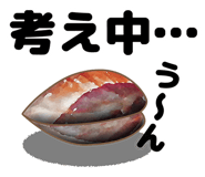 835453838