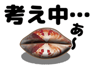 835453839