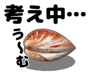 835453840