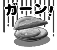 835453845
