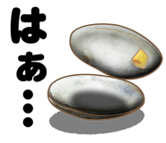 835453851