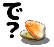 835453853