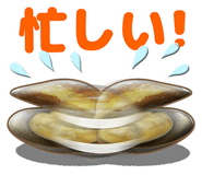 835453854