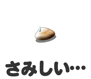 835453855