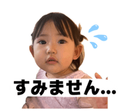 835455987