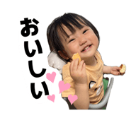 835455993