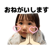 835455994