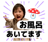 835455996