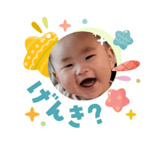 835456264