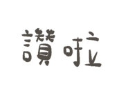 835456905