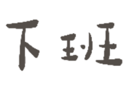 835456912
