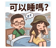 835457345