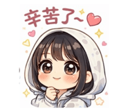 835457369