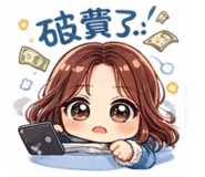 835457371