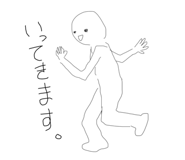835457809