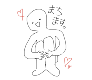 835457810