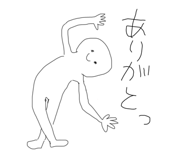 835457811