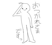 835457812