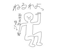 835457813