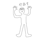 835457814