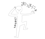 835457815
