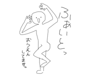835457816