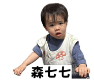 835457922