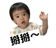 835457928