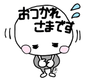 835458151
